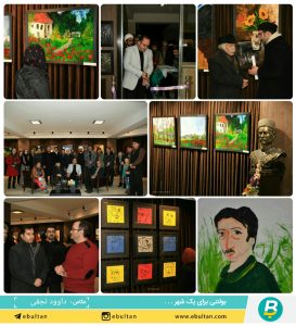 نمایشگاه هنرمندان کمتوان ذهنی حس پنهان