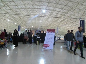 چهاردهمین نمایشگاه بین‌المللی کتاب تبریز (11)