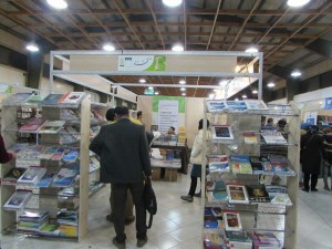 چهاردهمین نمایشگاه بین‌المللی کتاب تبریز (12)