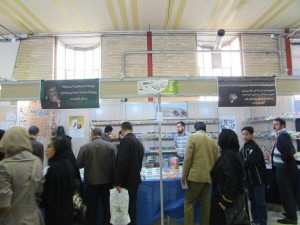 چهاردهمین نمایشگاه بین‌المللی کتاب تبریز (13)