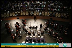 اجرای اپرای کوراوغلو توسط ارکستر فیلارمونیک تبریز