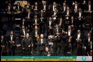 اجرای اپرای کوراوغلو توسط ارکستر فیلارمونیک تبریز