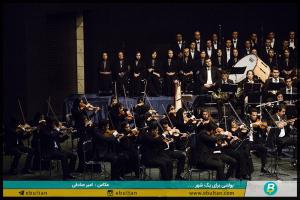 اجرای اپرای کوراوغلو توسط ارکستر فیلارمونیک تبریز