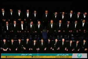اجرای اپرای کوراوغلو توسط ارکستر فیلارمونیک تبریز