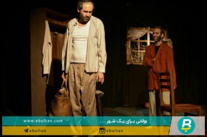 نمایش تمام من همه عدو06