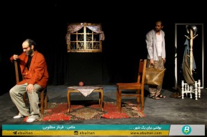 نمایش تمام من همه عدو15