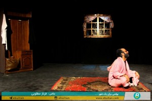 نمایش تمام من همه عدو20