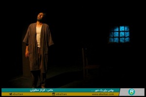 نمایش تمام من همه عدو21