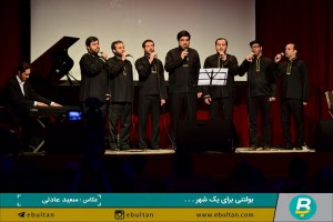 دومین سوگواره محرم (13)