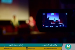 دومین سوگواره محرم (17)