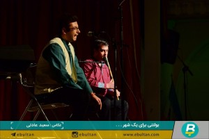 دومین سوگواره محرم (18)