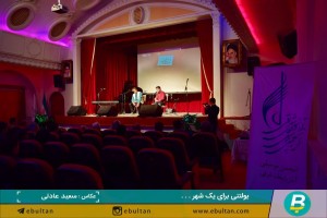 دومین سوگواره محرم (19)