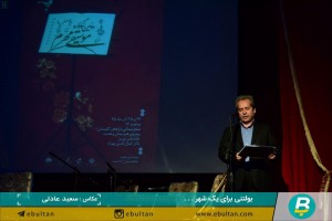 دومین سوگواره محرم (4)