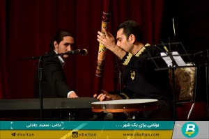 دومین سوگواره محرم (8)