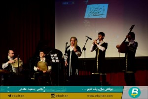 دومین سوگواره محرم (9)