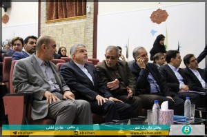 جشنواره بین المللی خلاقیت و نوآوری تبریز04