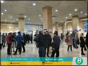 نمایشگاه عکس گروهی هنرجویان هنر عکاسی