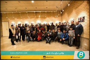 نمایشگاه عکس گروهی هنرجویان هنر عکاسی