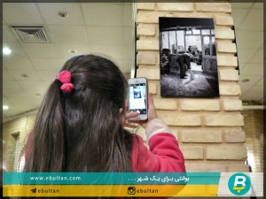 نمایشگاه عکس گروهی هنرجویان هنر عکاسی