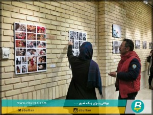 نمایشگاه عکس گروهی هنرجویان هنر عکاسی