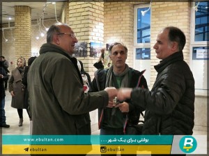 نمایشگاه عکس گروهی هنرجویان هنر عکاسی