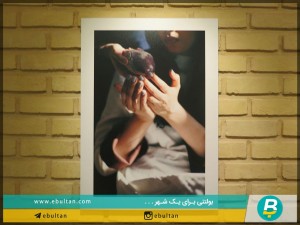 نمایشگاه عکس فصل حوا10