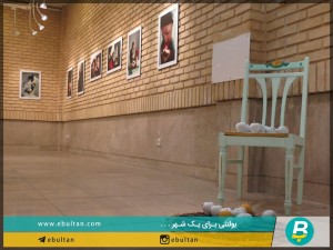 نمایشگاه عکس فصل حوا11