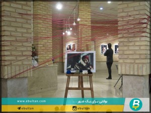 نمایشگاه عکس فصل حوا15