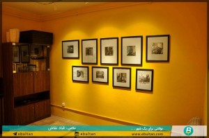 نمایشگاه نقاشی سرگشتگی21