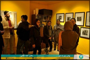 نمایشگاه نقاشی سرگشتگی25