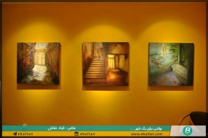 نمایشگاه نقاشی سرگشتگی27