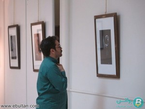 نمایشگاه تصویرسازی هاله کاظم زاده