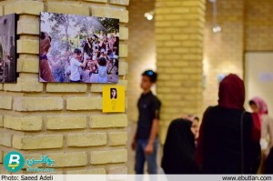 نمایشگاه عکس نوجوانان