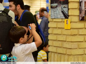 نمایشگاه عکس نوجوانان