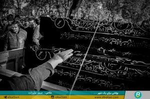 تشییع جنازه قربانیان حادثه قطار(7)