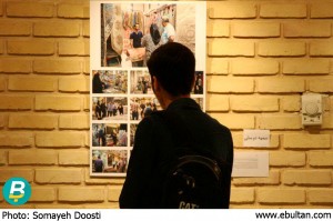نمایشگاه عکس هنرجویان انجمن هنر عکاسی