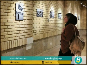 نمایش عکس کودکان نفتی07