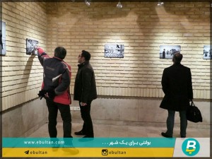 نمایش عکس کودکان نفتی08