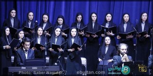 کنسرت ارکستر فیلارمونیک تبریز