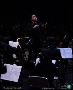 کنسرت ارکستر فیلارمونیک تبریز