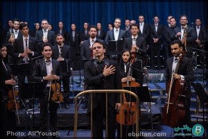 کنسرت ارکستر فیلارمونیک تبریز
