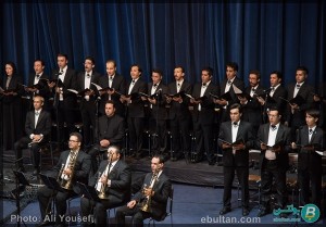 کنسرت ارکستر فیلارمونیک تبریز