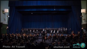 کنسرت ارکستر فیلارمونیک تبریز