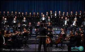 کنسرت ارکستر فیلارمونیک تبریز