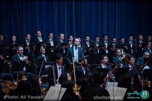 کنسرت ارکستر فیلارمونیک تبریز