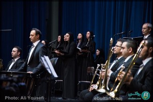 کنسرت ارکستر فیلارمونیک تبریز