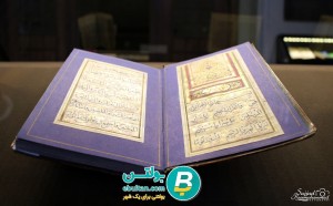 معرفی موزه قرآن و کتابت 7
