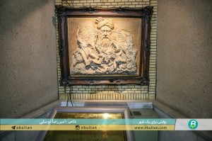 معرفی مقبره الشعرا 9