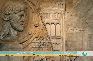 معرفی مقبره الشعرا 8