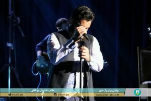 تصویری از  کنسرت علی زند وکیلی 2